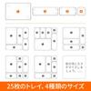 Lifewit 25 PCS Drawer Organizer Set Clear Plastic Desk Drawer Dividers Tradeless Storage Box for Jewelry and Divider Box for Office Makeup, Gadgets,