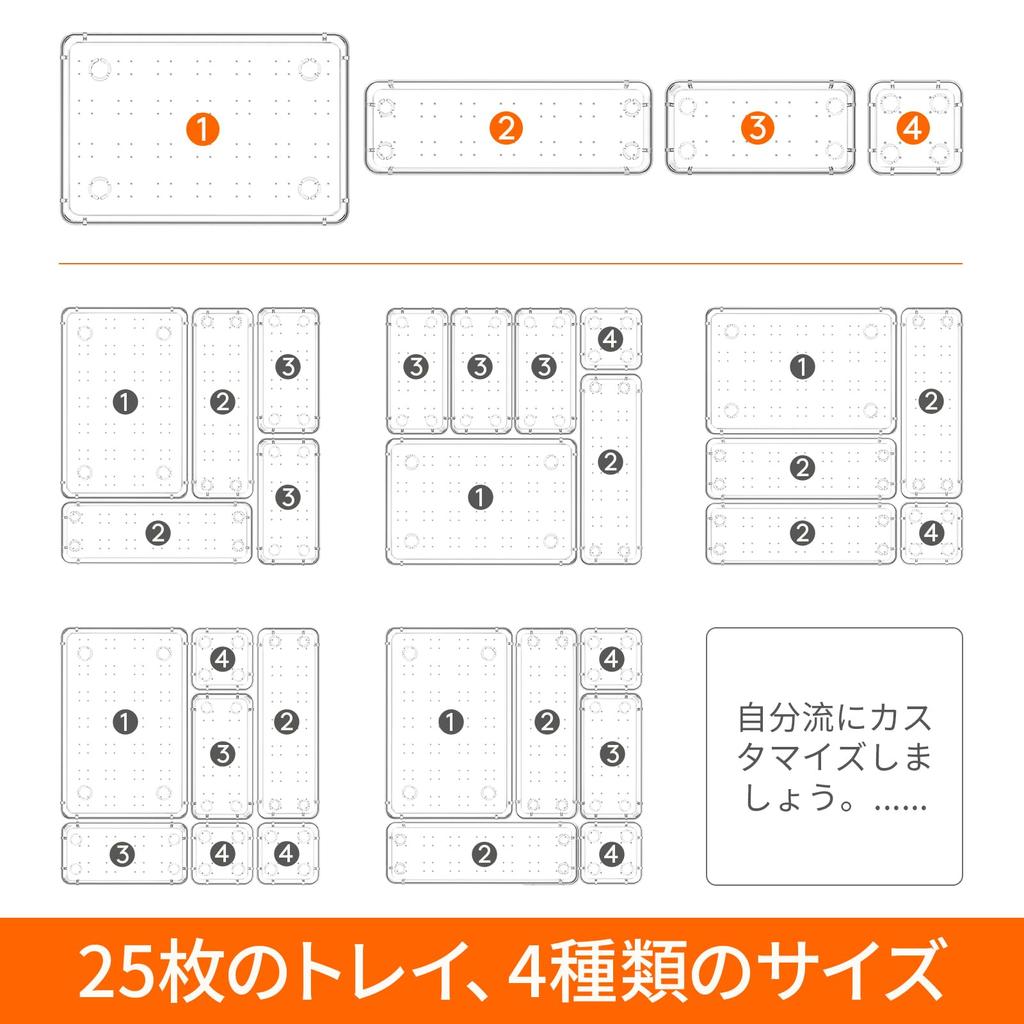 Lifewit 25 PCS Drawer Organizer Set Clear Plastic Desk Drawer Dividers Tradeless Storage Box for Jewelry and Divider Box for Office Makeup, Gadgets,