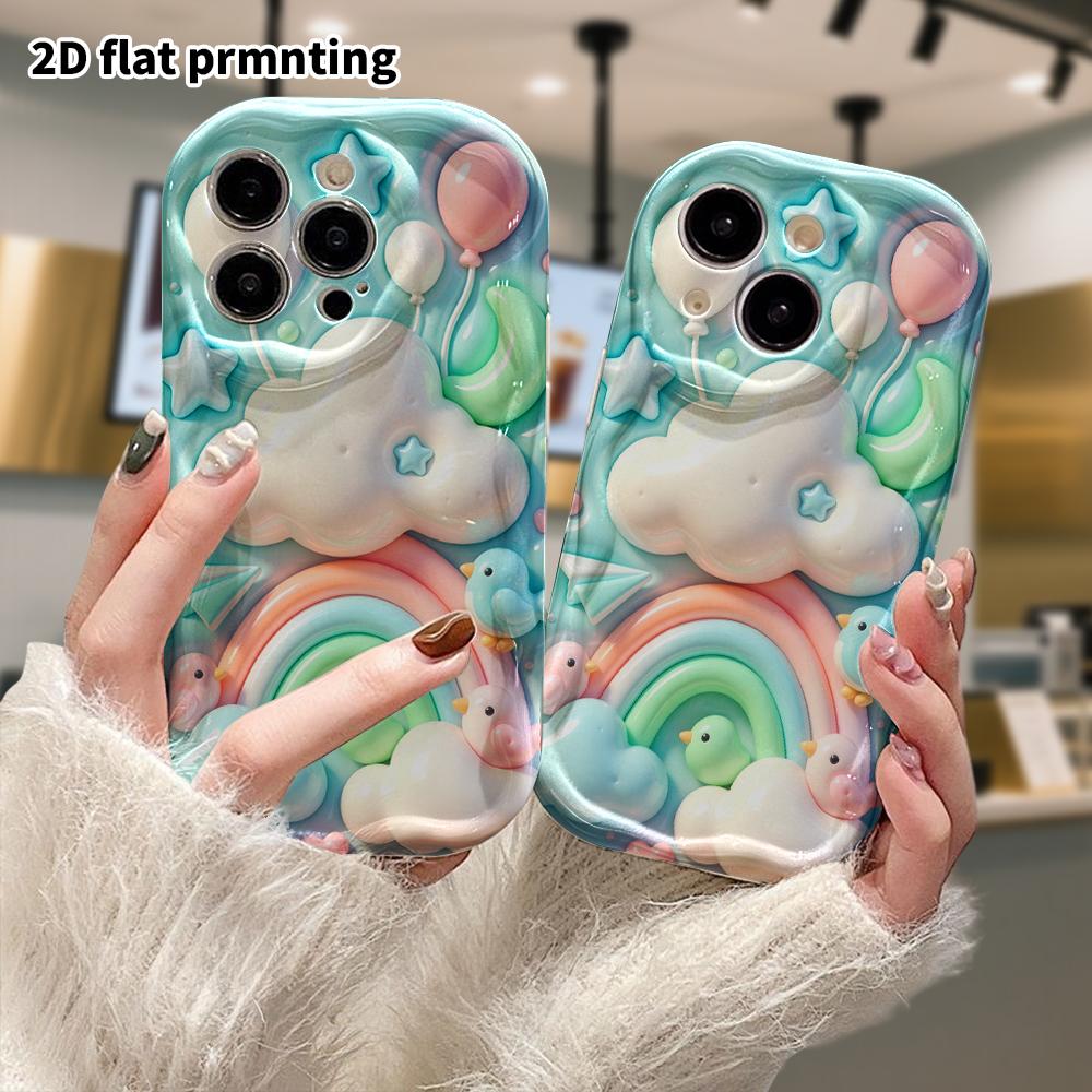 Phone case: 2D flat design, suitable for iPhone 18 17 16 15 14 13 Pro protective case, clouds and rainbow, perfect holiday gift for Christmas and Hall
