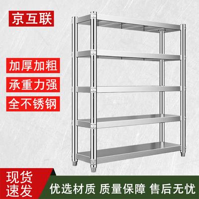 Organizer e portaoggetti – Organizer e scaffali