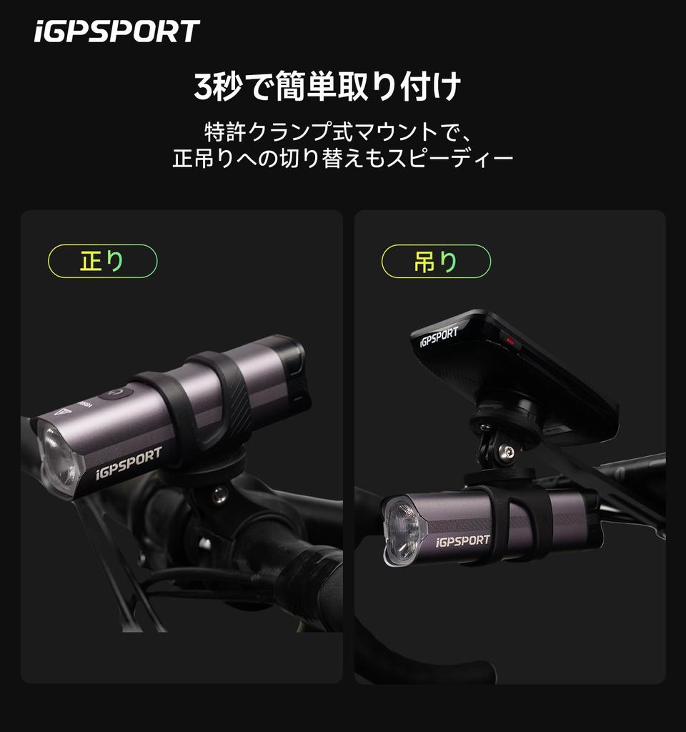 iGPSPORT VS500 Bicycle Smart Road Bike Light with 500 4000mAh High Auto Remote Battery Level and Driving Time 6 Dimming Type C IPX6 High Power Outage