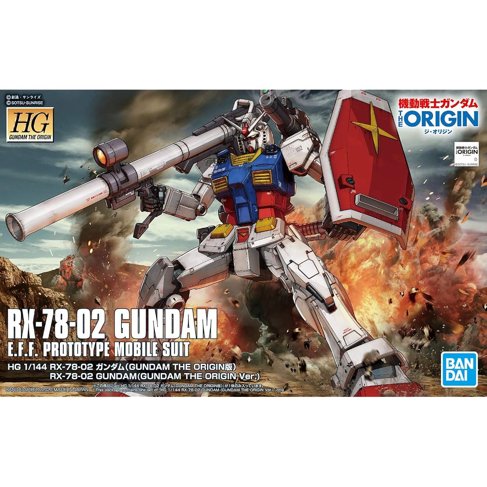 HG Mobile Suit Gundam The Origin RX-78-02 Gundam 1/144 scale color coded plastic model