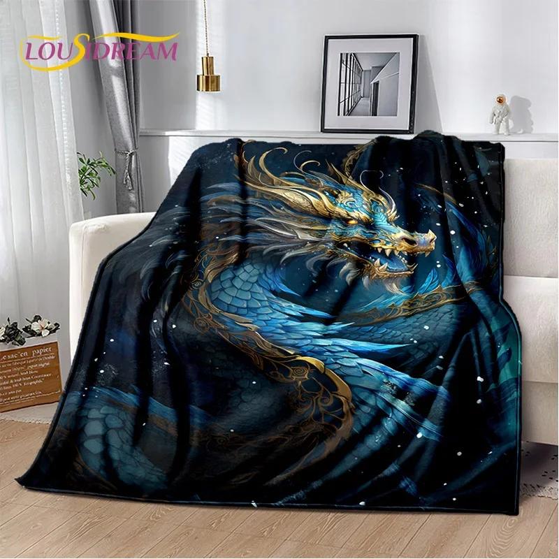 29 Style New Chinese Loong Dreamy Dragon Cartoon Blanket,Soft Throw Blanket for Home Bedroom Bed Sofa Picnic Travel Office Cover