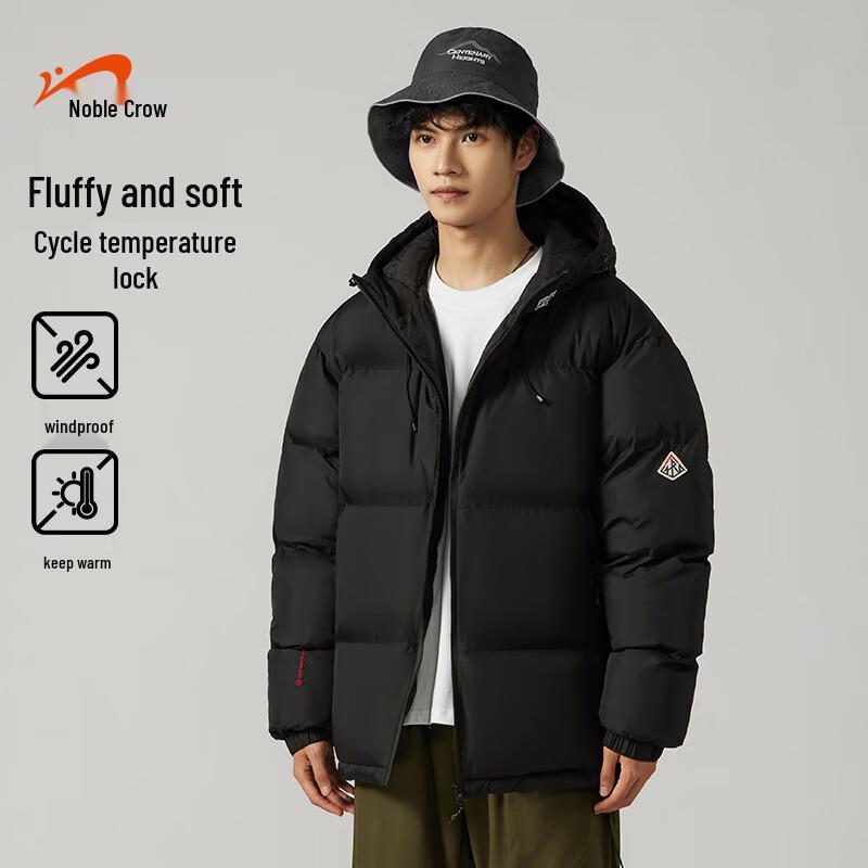 Guirenniao Unisex College Style Winter Padded Jacket