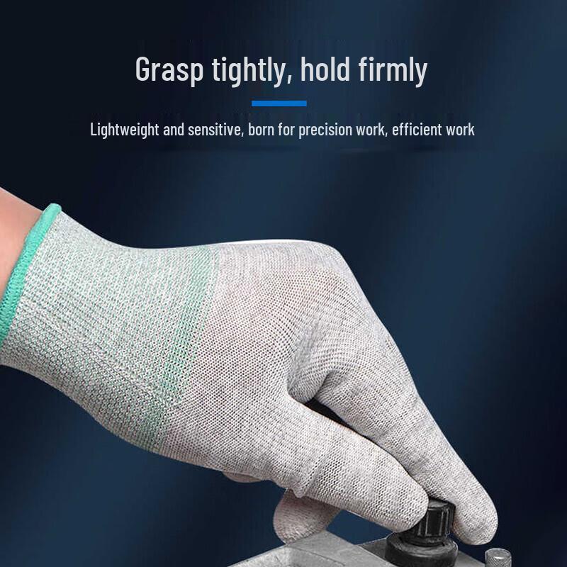 Dunshou Anti-static Carbon Fiber Coated Work Gloves M (10 Pairs) серый