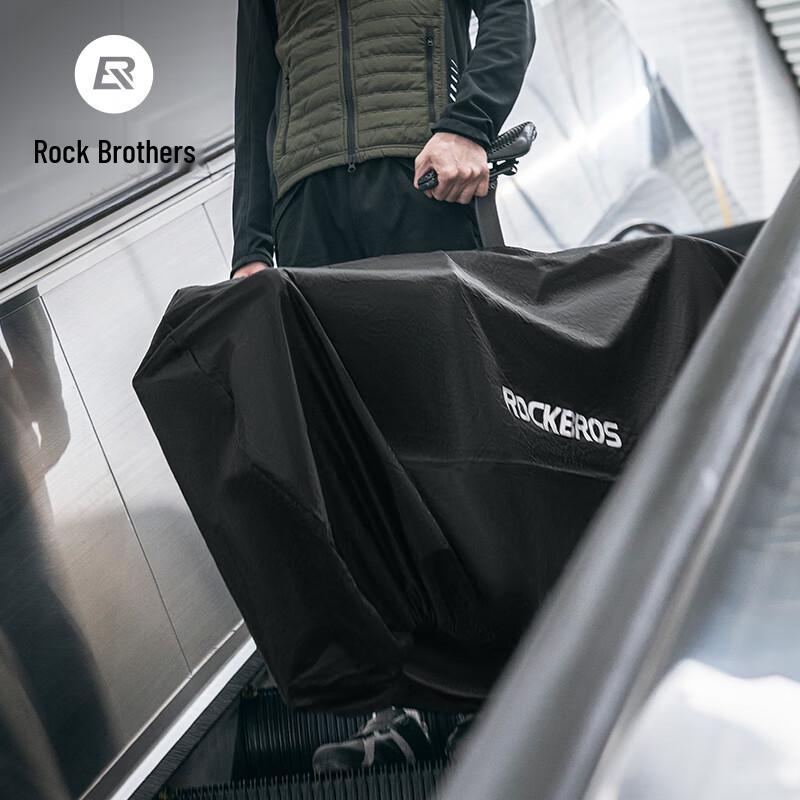 ROCKBROS Bike Travel Bag