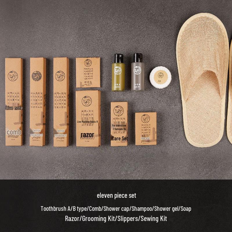 

Jingyu Hotel Travel Amenity Kit