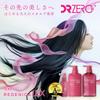 DRZERO Redenical EX Medicated Hair Growth Serum Women 60mL Made in Japan [Quasi-drug] WOMEN/For