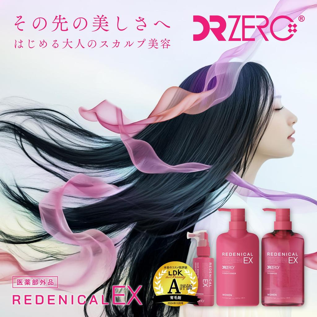 DRZERO Redenical EX Medicated Hair Growth Serum Women 60mL Made in Japan [Quasi-drug] WOMEN/For