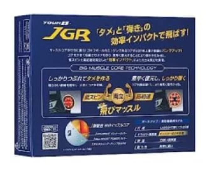 Bridgestone Tour B JGR 2023 White Golf 2 Dozen Set with LPlus Original Sheets Balls, (24 Balls)