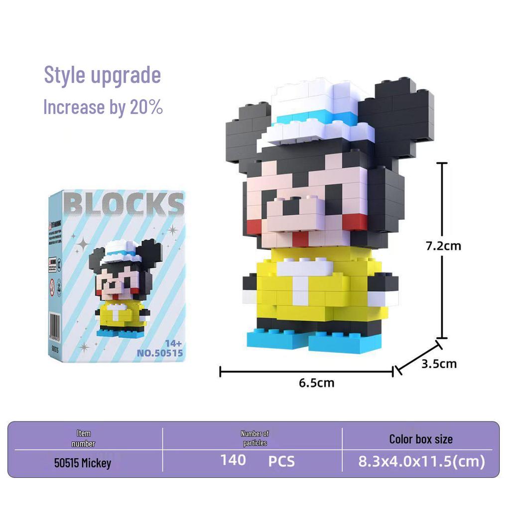 Children's 3D Puzzle Building Blocks - Compatible with Lego, Educational Toys for Girls