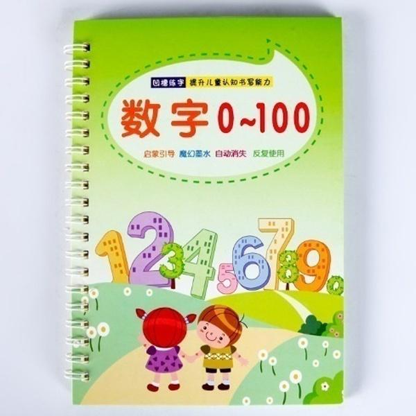Magic Writing Paste Children's Kindergarten Grooves Post Before School Hard Pen Writing Board Students Kids Art Supplies Kids Gift
