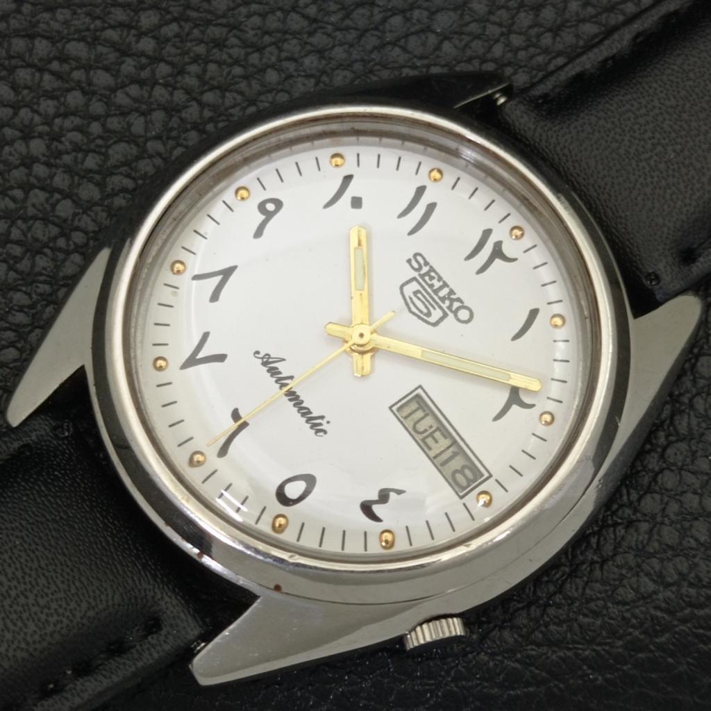 SEIKO 5 AUTOMATIC JAPAN 7009A MENS VINTAGE ARABIC WHITE DIAL WATCH a702675-1 R209-a702675