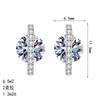 Elegant 2ct Moissanite Stud Earrings Women Sterling Micro Pave With Circular Design Daily Wear Fashion Jewelry