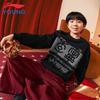 LI-NING Kids' Lunar New Year Graphic Sweatshirt
