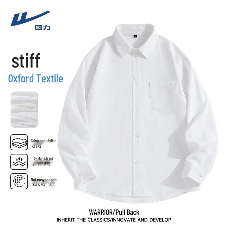 Warrior Men s Oxford Casual Long Sleeve Shirt 3XL
