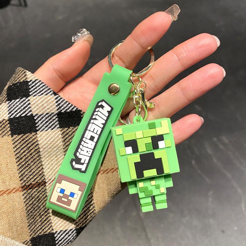 Minecraft Keychain Pendant Game Merchandise Key Ring Chain Small Gift Car Bag Pendant Large size