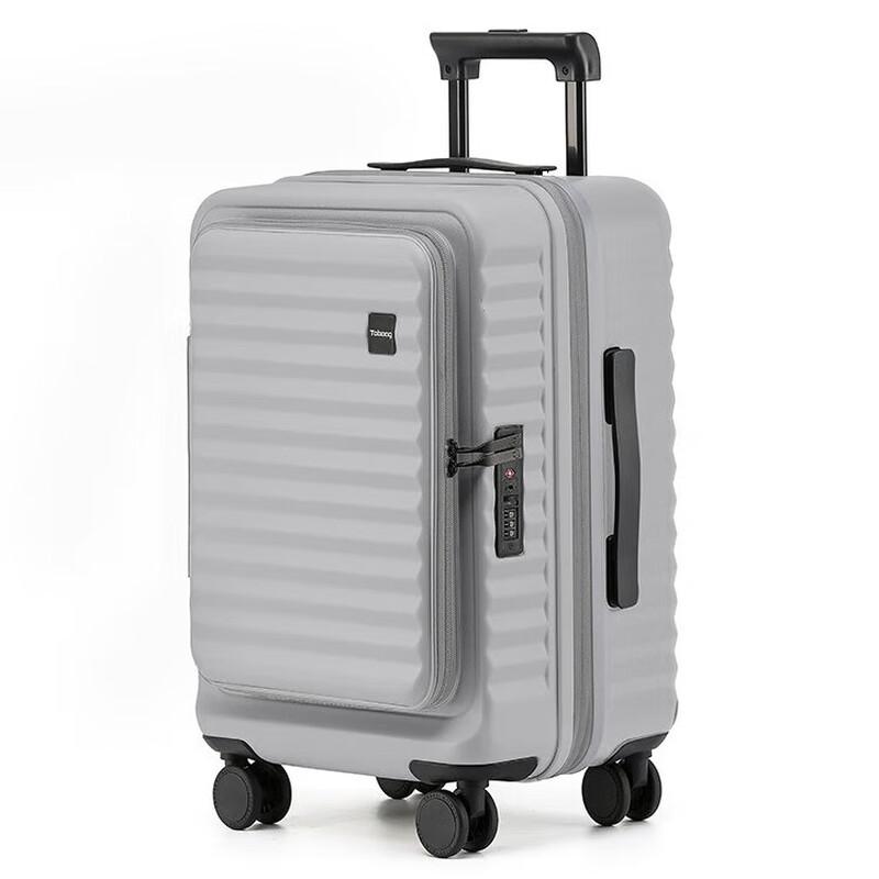TOBOOG Business Front-Opening Hardside Luggage 28 inch