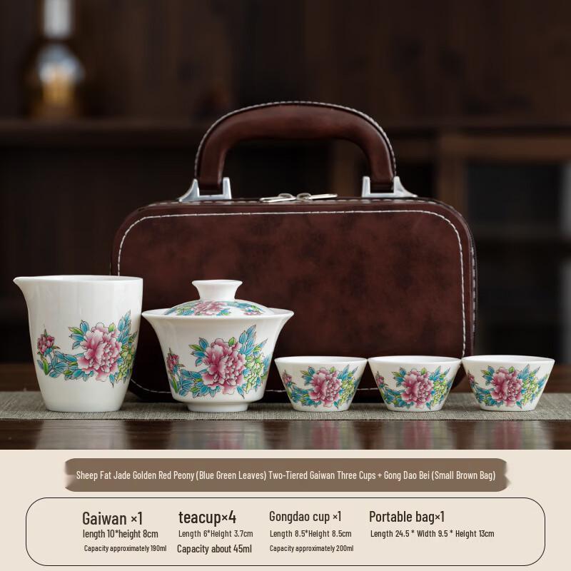 Yuzhuxun Nordic Ceramic Kung Fu Tea Set