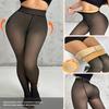 Women's Winter Warm Tights, High-Waisted Fleece-Lined Leggings, Flight Attendant Gray Sheer Thick Thermal Leggings, Slimming Full-Length Socks
