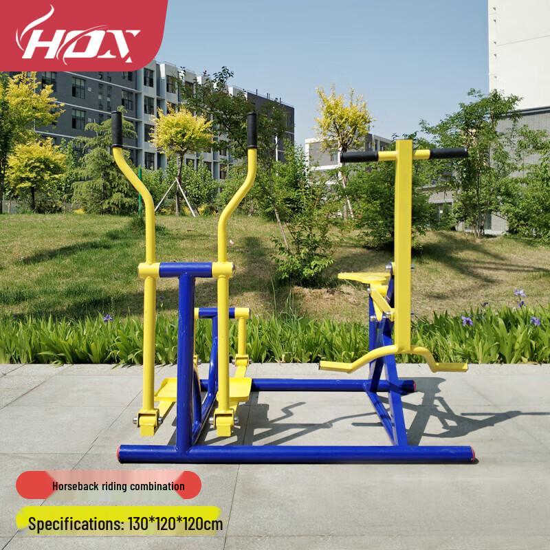HOX Outdoor Senior Fitness Equipment
