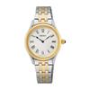 Seiko Quartz Women's Watch SWR070 Sapphire Glass Silver Gold Made In Japan