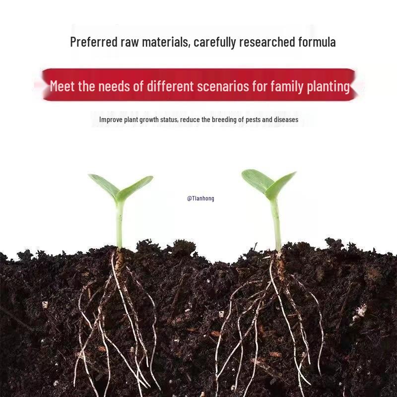 Universal Organic Soil & Fertilizer for Vegetables, Flowers, and Green Plants