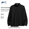 Men's Quick-Dry Half-Zip Long Sleeve Sport T-Shirt