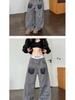 Vintage High Street Wide-Leg Jeans - Retro Washed, Letter Print, Loose Fit for Teens