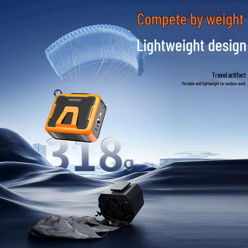 2026 Wearable Waist Clip Fan & Power Bank: Portable Air Conditioner for High-Temperature Work