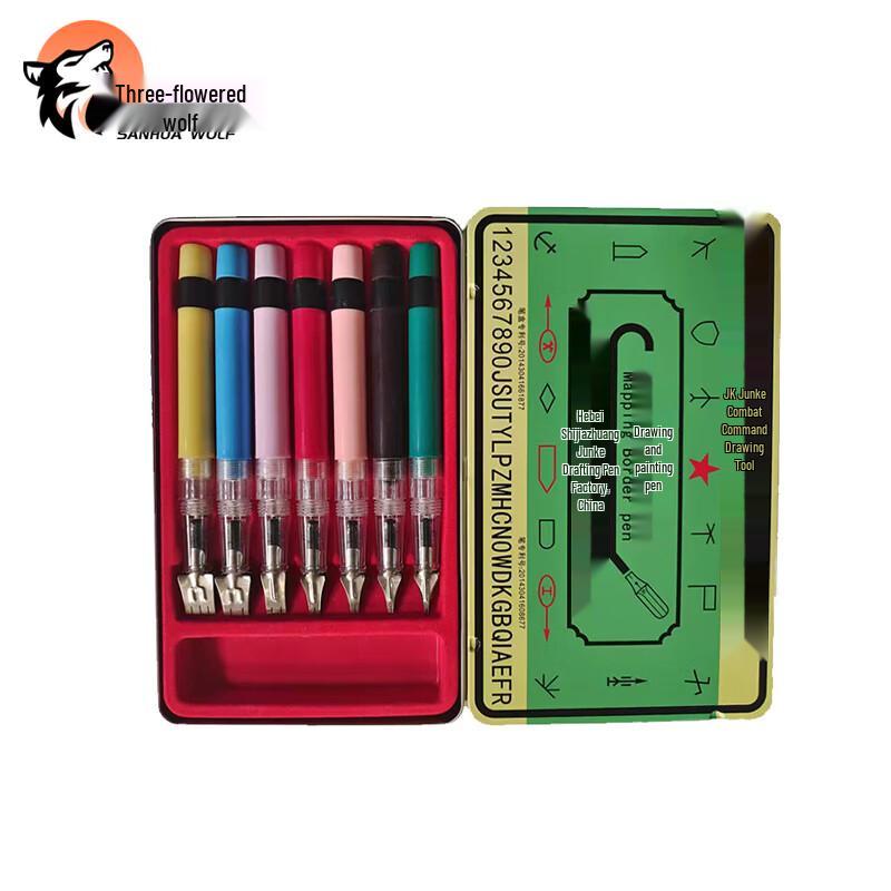 SanHuaLang Duckbill Calligraphy Pen