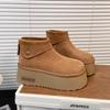 Botins – Botins