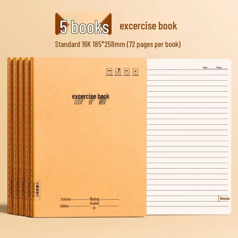 Thickened 16k Composition Notebook for Primary Students, 400 Squares, Chinese & English Math Practice Book