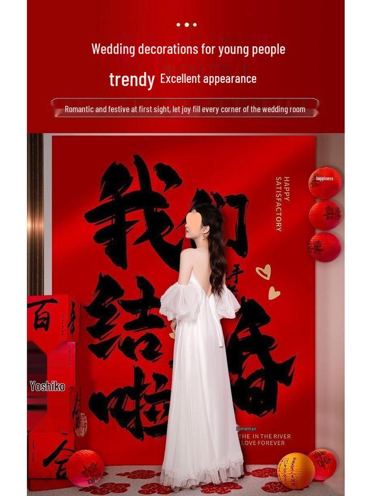 Double Happiness Wedding Banner: Chinese Calligraphy for Home Decoration