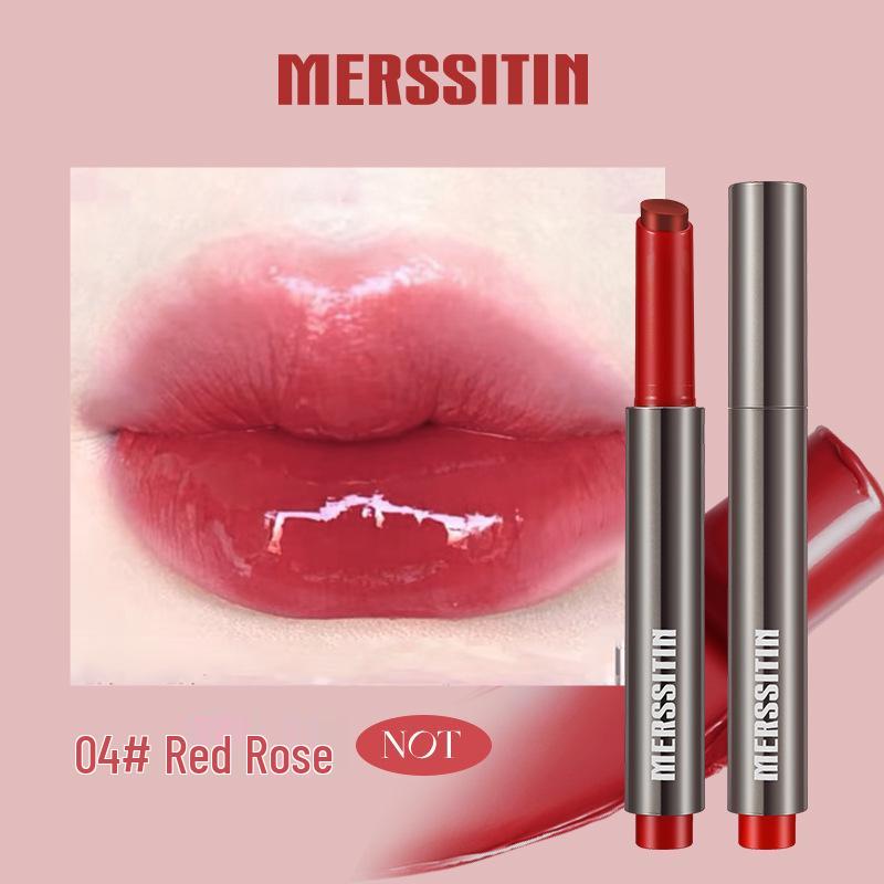 Mirror Gloss Nude Lip Glaze - Plumping, Whitening Lip Jelly for Parties & Students