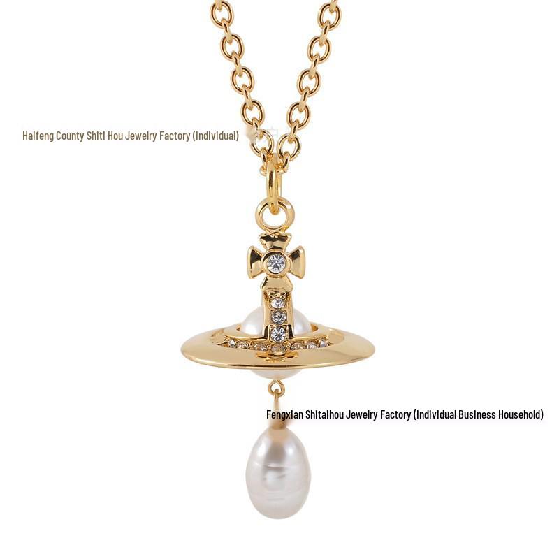Empress Dowager 3D Saturn Baroque Pearl Teardrop Pendant Necklace - European & American Punk Clavicle Chain.