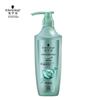 Schwarzkopf Water Oil Source Repair & Moisturizing Hair Conditioner