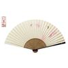 Kyoto-style folding fan, "Butterfly Dance," for women. Made in Japan in Kyoto. Handcrafted by artisans. Features a traditional Japanese pattern. Perfe
