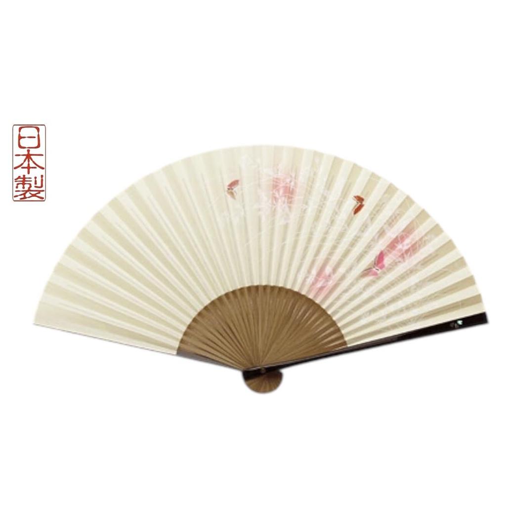Kyoto-style folding fan, "Butterfly Dance," for women. Made in Japan in Kyoto. Handcrafted by artisans. Features a traditional Japanese pattern. Perfe