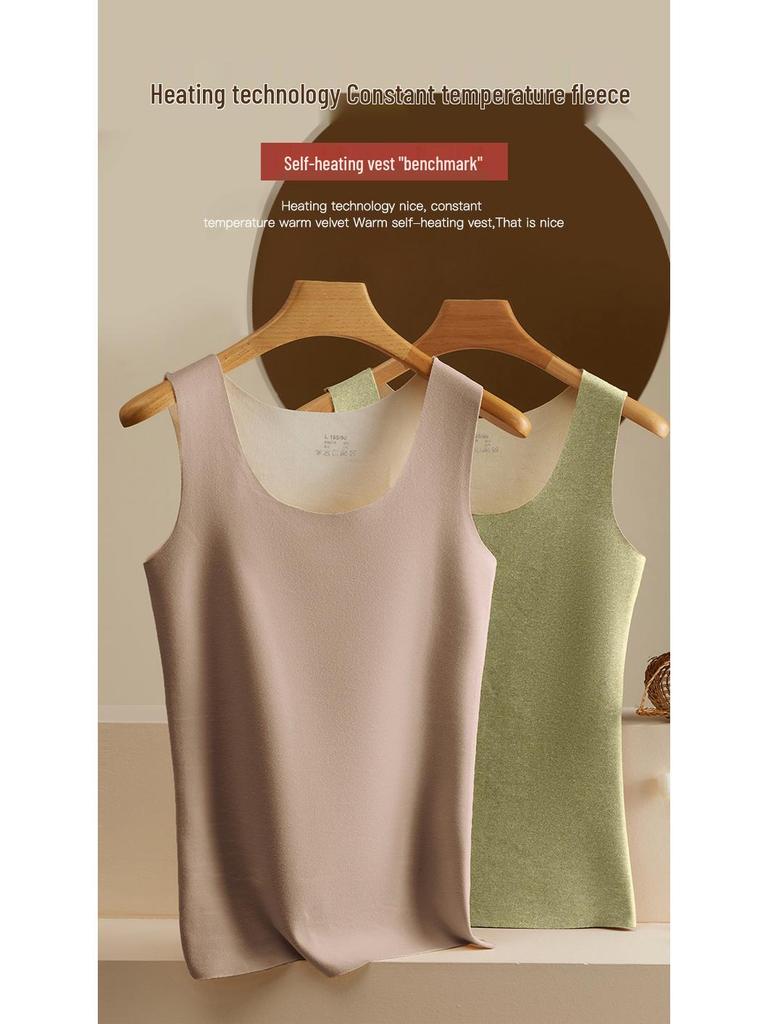 Women's Seamless Thermal Vest: Double-Sided Fleece, Slim Fit, Autumn/Winter Warm Base Layer.