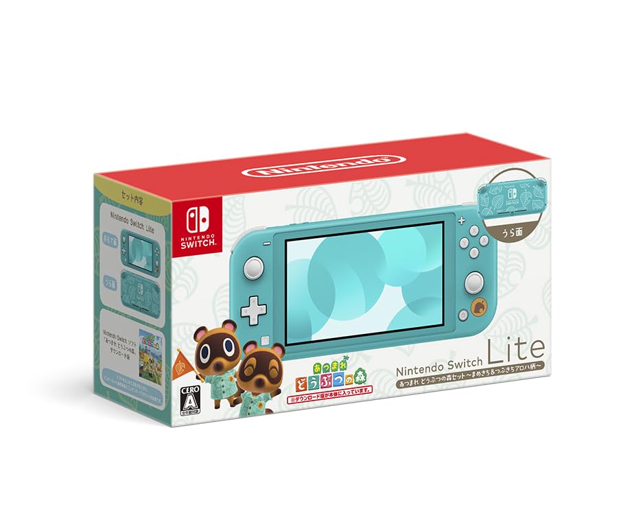 

Nintendo Switch Lite Animal Crossing Set Tsubukichi Aloha ~Mamekichi & Pattern~