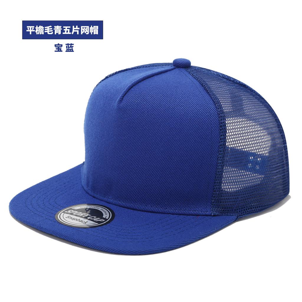 Fashion Unisex Baseball Cap Men Women Hip-hop Flat-brimmed Cap Outdoor Snapback Hat Flat Brim Trendy Leisure Adjustable Sun Hats