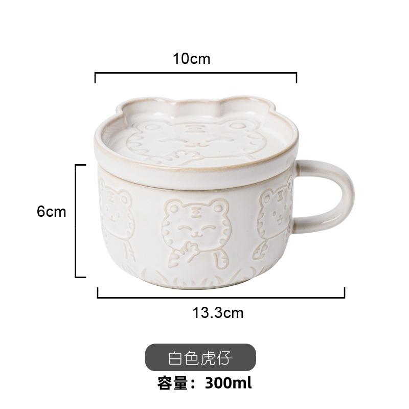 European Cartoon Animal Ceramic Coffee Cup with Lid Mug Couple Coffee Cup Breakfast Milk Cup Children s Gifts Home Decoration 300ML