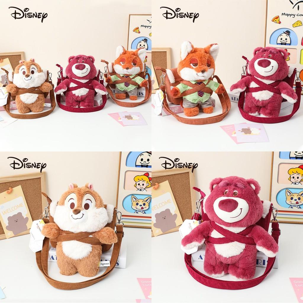 Animal Stuffed Detachable Crossbody Bag Cute Holiday Gifts For Girls