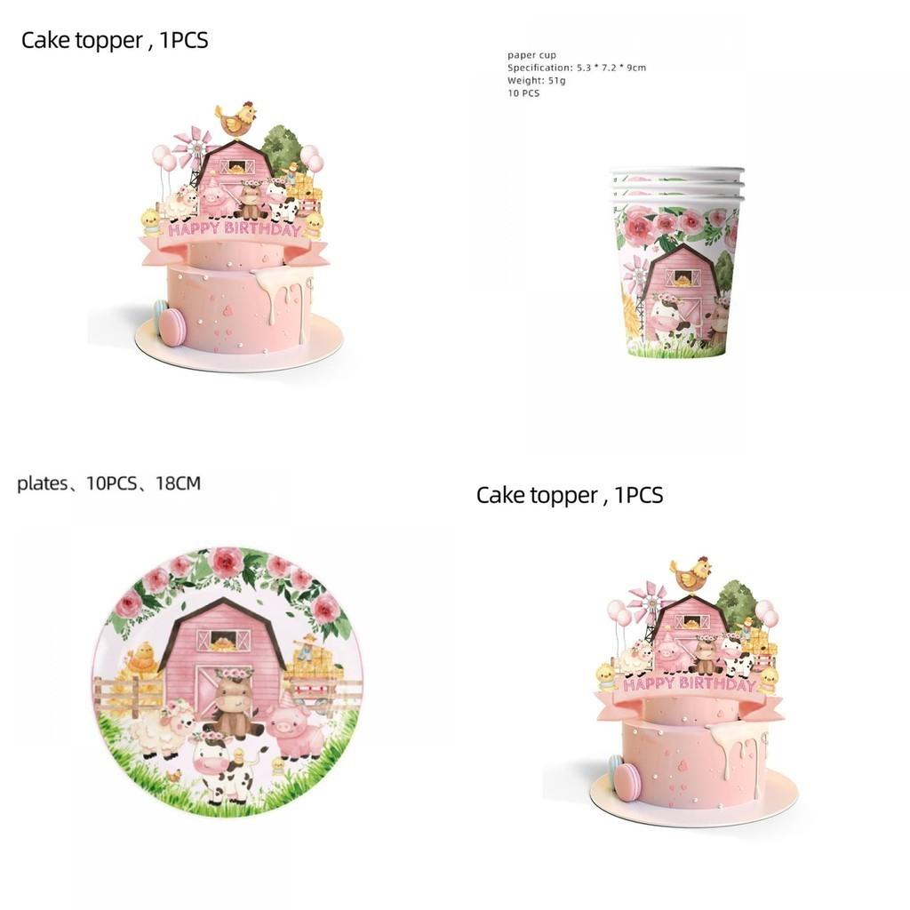 New Farm Themed Pet Birthday Party Decorations Plastic And Paper Supplies