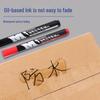 M&G M01 Permanent Broad Tip Marker Pen