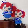 27cm New Quality Stuffed Doll Princess Style Cute Plush Dolls Best Gift Toys for Kids Girls Home Decor Birthday Present Plushie