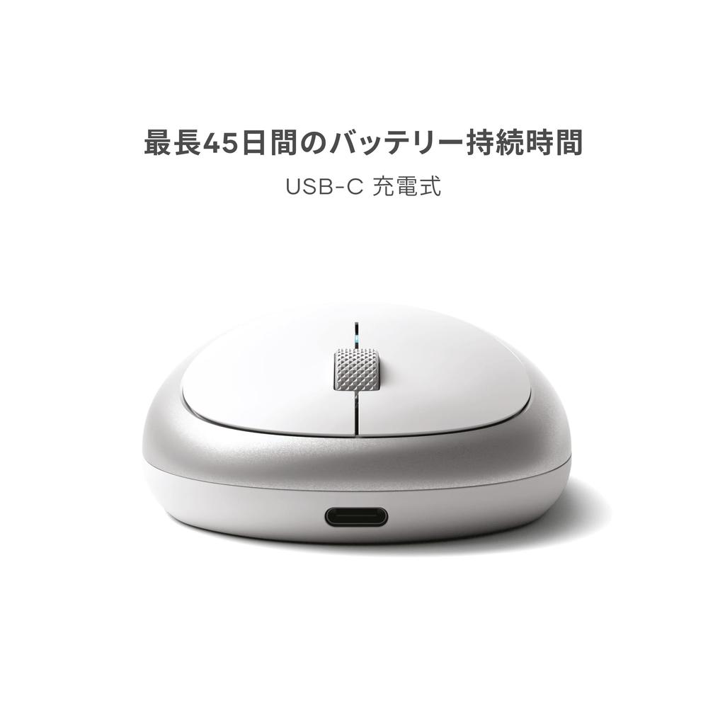 SATECHI M1 Wireless Mouse, Aluminum (USB-C Rechargeable, 1200 DPI, Ergonomic Design, Bluetooth Mouse, Compatible with MacBook Air & Pro, Laptops,