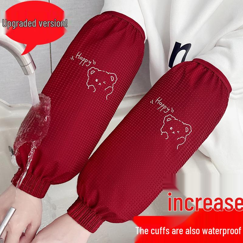 Extra dlouhé vodotěsné žebrované návleky na rukávy pro muže a ženy