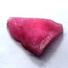 Natural Ruby Loose Gemstone 367.75 Ct Pinkish Uncut Rough for Lapidary and Gem Collections